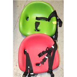 2 RUBBER BOOSTER SEATS