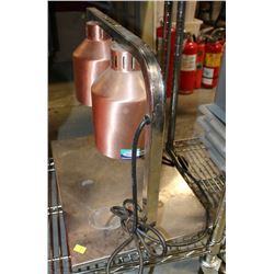 DUEL FOOD WARMING LIGHT