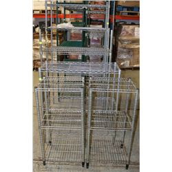 9 ASSORTED SIZE METRO RACKS NO WHEELS
