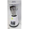 Image 1 : OSTER 700W BLENDER