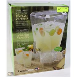 3 1/2 GALLON BEVERAGE DISPENSER