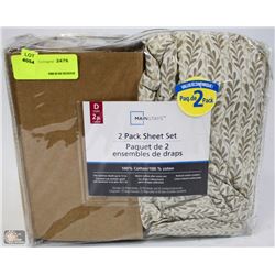 MAINSTAYS 2 PACK DOUBLE SHEET SET