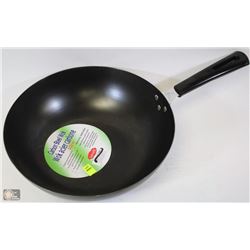 32CM CARBON STEEL WOK