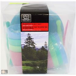 VENTURA PLASTIC DISH SET