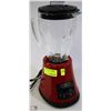 Image 1 : OSTER 700WATT BLENDER