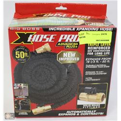 50FT EXPANDABLE GARDEN HOSE