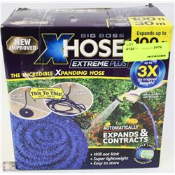 100FT EXPANDABLE GARDEN HOSE