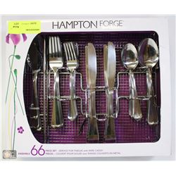 HAMPTON 66 PIECE CUTLERY SET WITH WIRE CADDY