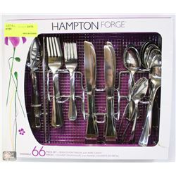 HAMPTON 66 PIECE CUTLERY SET WITH WIRE CADDY