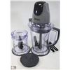 Image 1 : NINJA JUICER