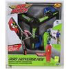 Image 1 : AIR HOGS 360 HOVERBLADE REMOTE CONTROL BOOMERANG