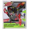 Image 1 : AIR HOGS 360 HOVERBLADE REMOTE CONTROL BOOMERANG