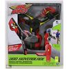 Image 1 : AIR HOGS 360 HOVERBLADE REMOTE CONTROL BOOMERANG