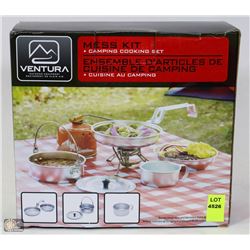 VENTURA MESS KIT - CAMPING COOKING SET