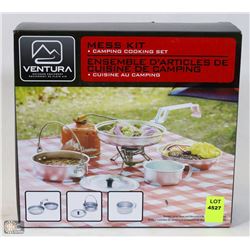 VENTURA MESS KIT - CAMPING COOKING SET