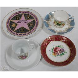 LOT OF VINTAGE AND COLLECTOR PLATES INCL 2 CUPS