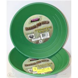2 PROSPECTING GOLD PANS FOR GOLD RECOVERY