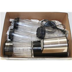 CUISINART BLENDER W/3 CUPS, 3 LIDS AND