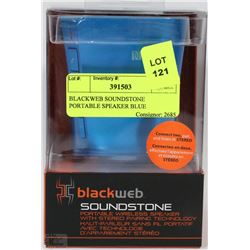 BLACKWEB SOUNDSTONE  PORTABLE SPEAKER BLUE