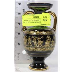 I. SPYROPOULOS MINI VASE WITH 24K GOLD HANDMADE IN