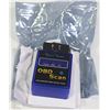 Image 1 : OBD II VEHICLE SCANNER WITH SOFTWARE