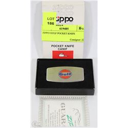 ZIPPO GULF POCKET KNIFE