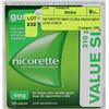 Image 1 : NICORETTE 4MG ULTRA FRESH MINT GUM 210PCS