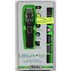 Image 1 : WAHL LITHIUM ION TRIM SHAVE AND DETAIL RAZOR