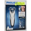 Image 1 : PHILIPS SMARTCLICK PRECISION TRIMMER FACE SHAVER