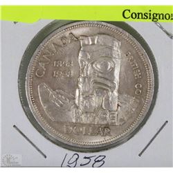 CANADIAN SILVER DOLLAR 1958 COIN