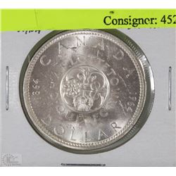 1964 CANADIAN SILVER DOLLAR