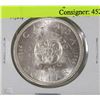 Image 1 : 1964 CANADIAN SILVER DOLLAR