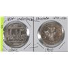 Image 1 : LOT OF 2 INCL CANADIAN 1982 CONFEDERATION COIN &