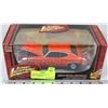 Image 1 : JOHNNY LIGHTNING 1:24 1969 CHEVY CHEVELLE