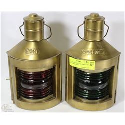 LOT OF 2 NAUTICAL LANTERNS - ONE RED & ONE GREEN