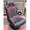 Image 1 : XROCKER GAMING CHAIR WITH BUILT IN SPEAKERS