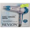 Image 1 : NEW REVLON TOURMALINE ION SELECT HAIR DRYER