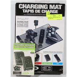 NEW INTEC CHARGING MAT FOR PS3, XBOX 360