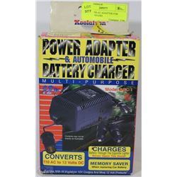 NEW POWER AC ADAPTER FOR 12VOLT COOLERS