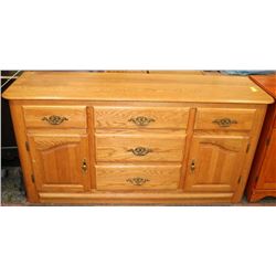 SOLID WOOD DRESSER 5 DRAWER 2 DOOR