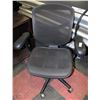 Image 1 : MESHBACK HYDRAULIC LIFT OFFICE CHAIR