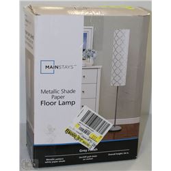 NEW METALLIC SHADE PAPER FLOOR LAMP
