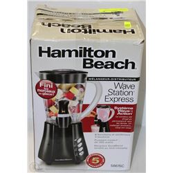 HAMILTON BEACH DISPENSING BLENDER