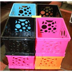 LOT OF 8 ASSORTED MINI COLOURIZED CRATES