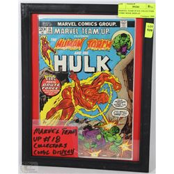 MARVEL TEAM UP #18  COLLECTORS COMIC BOOK DISPLAY