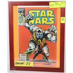 STARWARS #77 COMIC BOOK DISPLAY
