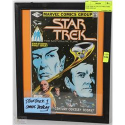 STAR TREK #1 COLLECTORS COMIC BOOK DISPLAY