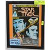 Image 1 : STAR TREK #1 COLLECTORS COMIC BOOK DISPLAY