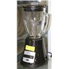 Image 1 : OSTER BLENDER