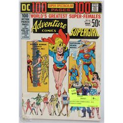 ADVENTURE COMICS #416 - ALL FEMALE COMIC